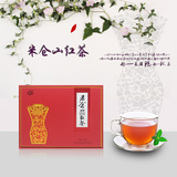米仓山红茶 特级茶 精装240克 糖香型